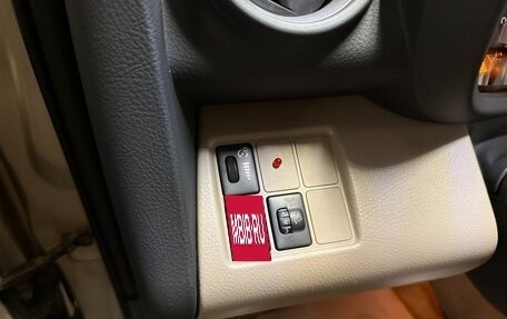 Toyota RAV4, 2006 год, 1 090 000 рублей, 14 фотография