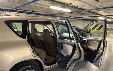 Toyota RAV4, 2006 год, 1 090 000 рублей, 19 фотография
