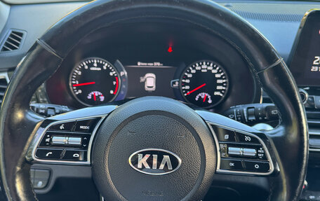 KIA Seltos I, 2021 год, 2 120 рублей, 30 фотография