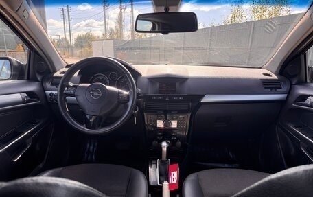 Opel Astra H, 2008 год, 370 000 рублей, 9 фотография