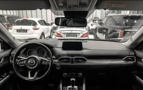 Mazda CX-5 II, 2017 год, 2 250 000 рублей, 18 фотография