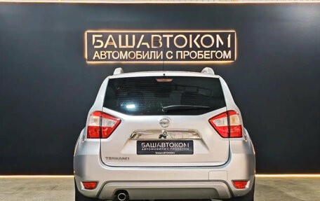 Nissan Terrano III, 2019 год, 1 259 000 рублей, 5 фотография