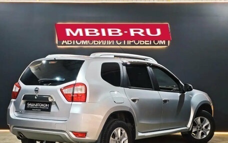 Nissan Terrano III, 2019 год, 1 259 000 рублей, 4 фотография
