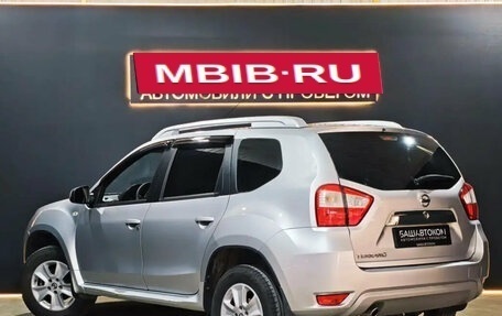 Nissan Terrano III, 2019 год, 1 259 000 рублей, 6 фотография