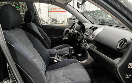 Toyota RAV4, 2006 год, 1 050 000 рублей, 13 фотография