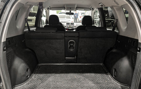Toyota RAV4, 2006 год, 1 050 000 рублей, 12 фотография