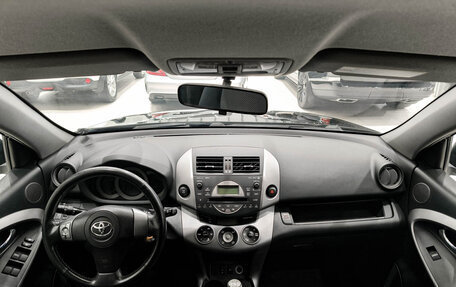 Toyota RAV4, 2006 год, 1 050 000 рублей, 17 фотография