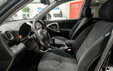 Toyota RAV4, 2006 год, 1 050 000 рублей, 20 фотография