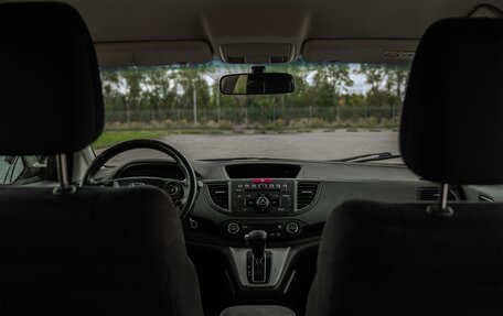 Honda CR-V IV, 2014 год, 1 950 000 рублей, 5 фотография