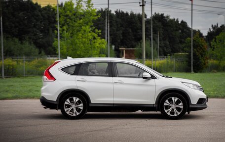 Honda CR-V IV, 2014 год, 1 950 000 рублей, 3 фотография