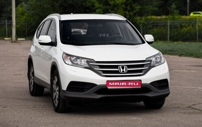 Honda CR-V IV, 2014 год, 1 950 000 рублей, 1 фотография