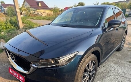 Mazda CX-5 II, 2018 год, 2 430 000 рублей, 2 фотография