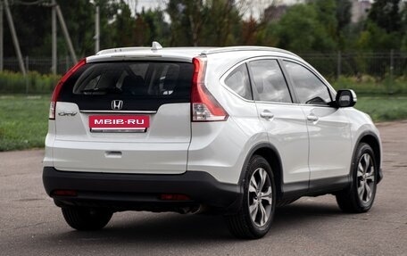 Honda CR-V IV, 2014 год, 1 950 000 рублей, 2 фотография