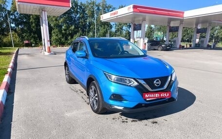 Nissan Qashqai, 2021 год, 2 010 000 рублей, 3 фотография