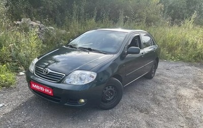 Toyota Corolla, 2006 год, 470 000 рублей, 1 фотография