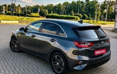 KIA cee'd III, 2018 год, 1 700 000 рублей, 1 фотография
