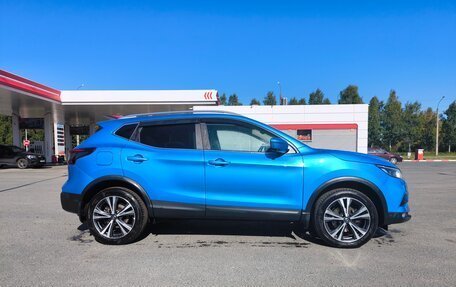 Nissan Qashqai, 2021 год, 2 010 000 рублей, 4 фотография