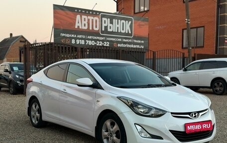 Hyundai Elantra V, 2015 год, 1 050 000 рублей, 1 фотография