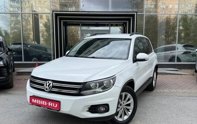 Volkswagen Tiguan I, 2015 год, 1 449 000 рублей, 1 фотография