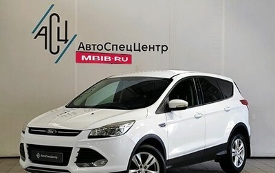 Ford Kuga III, 2015 год, 1 349 000 рублей, 1 фотография