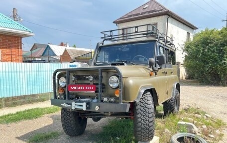 ЛуАЗ 3151, 1992 год, 650 000 рублей, 1 фотография