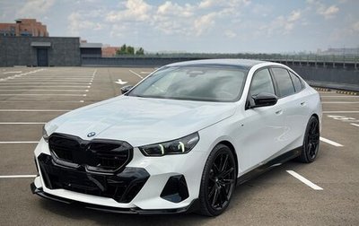 BMW 5 серия, 2025 год, 7 100 000 рублей, 1 фотография