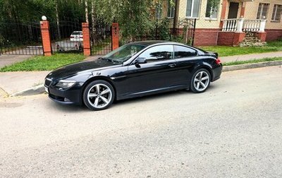 BMW 6 серия, 2009 год, 1 550 000 рублей, 1 фотография