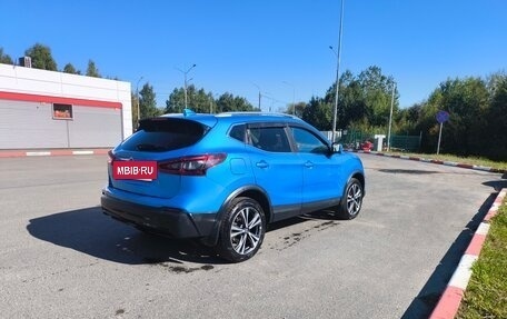 Nissan Qashqai, 2021 год, 2 010 000 рублей, 5 фотография