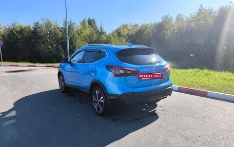 Nissan Qashqai, 2021 год, 2 010 000 рублей, 7 фотография