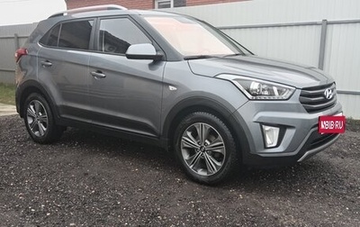 Hyundai Creta I рестайлинг, 2017 год, 1 840 000 рублей, 1 фотография