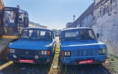 Ford Transit, 1981 год, 200 000 рублей, 1 фотография
