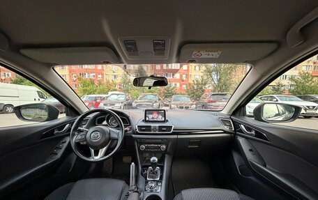 Mazda 3, 2014 год, 1 350 000 рублей, 5 фотография