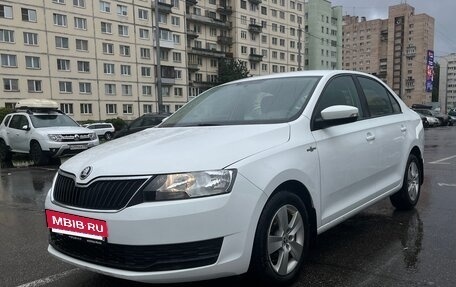 Skoda Rapid I, 2019 год, 1 195 000 рублей, 2 фотография