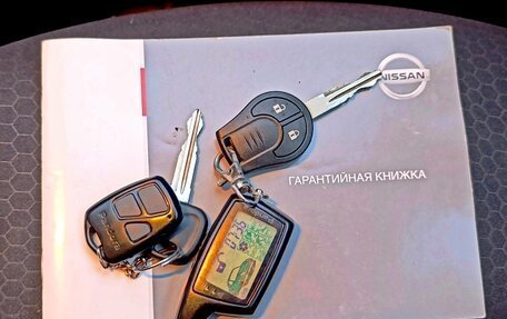 Nissan Juke II, 2013 год, 875 000 рублей, 20 фотография