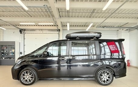 Honda Stepwgn IV, 2015 год, 2 099 000 рублей, 3 фотография