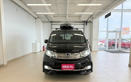 Honda Stepwgn IV, 2015 год, 2 099 000 рублей, 9 фотография