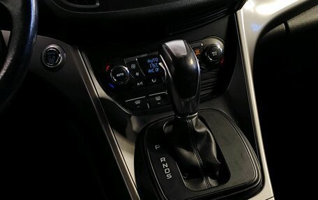 Ford Kuga III, 2015 год, 1 349 000 рублей, 10 фотография