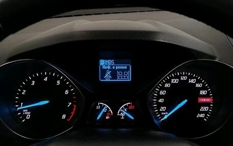 Ford Kuga III, 2015 год, 1 349 000 рублей, 11 фотография