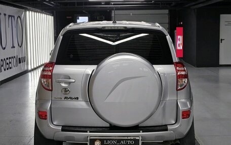 Toyota RAV4, 2010 год, 1 500 000 рублей, 5 фотография