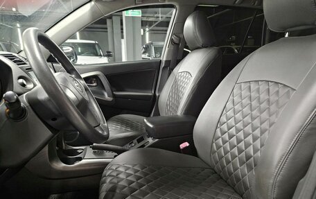 Toyota RAV4, 2010 год, 1 500 000 рублей, 9 фотография