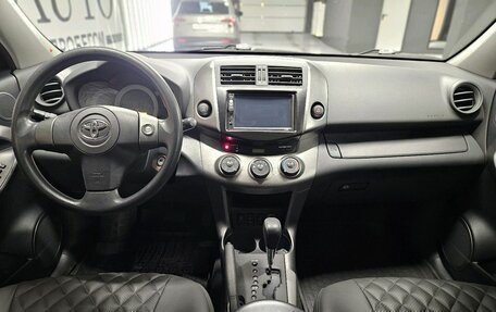 Toyota RAV4, 2010 год, 1 500 000 рублей, 14 фотография