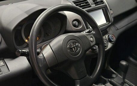 Toyota RAV4, 2010 год, 1 500 000 рублей, 11 фотография