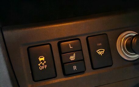 Toyota RAV4, 2010 год, 1 500 000 рублей, 18 фотография