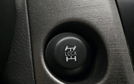 Toyota RAV4, 2010 год, 1 500 000 рублей, 20 фотография
