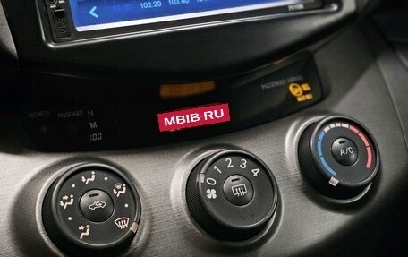 Toyota RAV4, 2010 год, 1 500 000 рублей, 16 фотография