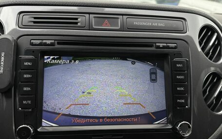 Volkswagen Tiguan I, 2015 год, 1 449 000 рублей, 21 фотография