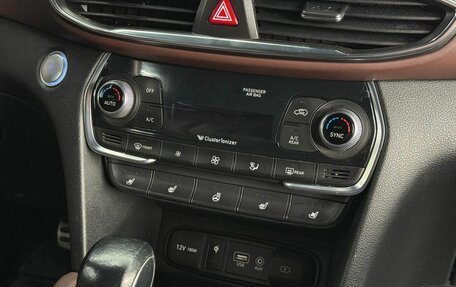 Hyundai Santa Fe IV, 2019 год, 3 550 000 рублей, 23 фотография