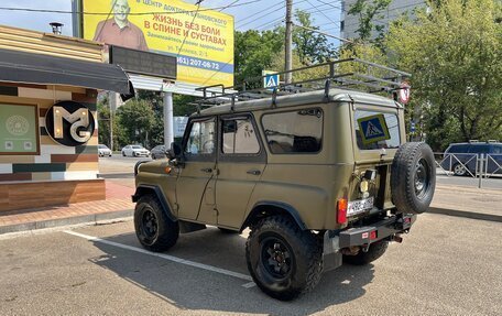 ЛуАЗ 3151, 1992 год, 650 000 рублей, 8 фотография