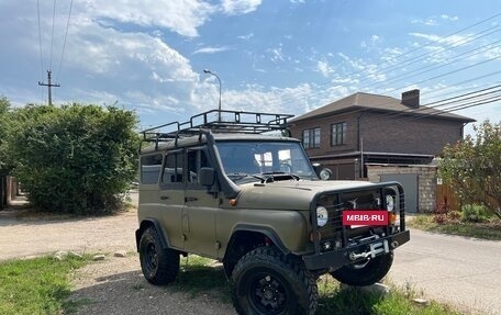 ЛуАЗ 3151, 1992 год, 650 000 рублей, 2 фотография