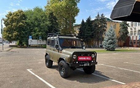 ЛуАЗ 3151, 1992 год, 650 000 рублей, 6 фотография